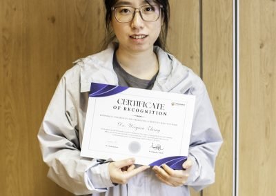 Dr. Weiqian Zhang